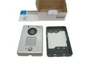 Postage - 3 x Door Video Camera Intercom Gate Station