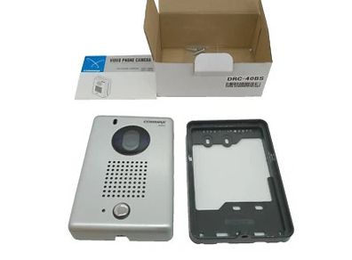Postage - 3 x Door Video Camera Intercom Gate Station