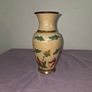 Cloisonne Brass Vase Image 2