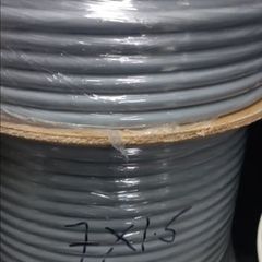 Electrical cable