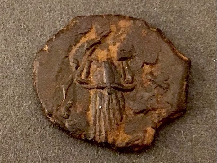 Byzantine Empire Emperor Constans II 641 AD Follis