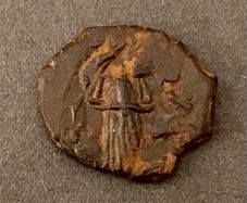 Byzantine Empire Emperor Constans II 641 AD Follis