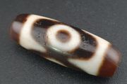 Antique 2 Eyes Himalayan Tibetan Agate Dzi Bead Amulet 29.6mm