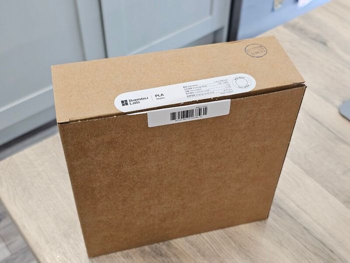 Bambu Lab Filament - PLA White
