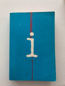 1996 Flamingo paperback edition of 'The Information' by Martin Amis