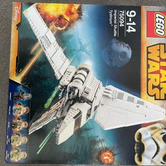 lego Imperial Shuttle Tydirium Item No: 75094-1