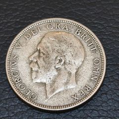 1936 George V Florin 2 Shillings 50% Silver Coin