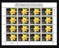 2013 Ireland 50th Anniversary of Irish Cancer Commemorative Stamp Sheetlet Plate 1A1A1A1A Mint Never Hinged (MNH)