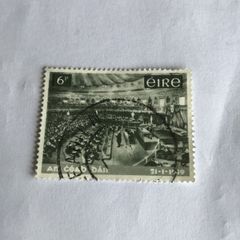 Rare Irish stamp - An Cead Dail