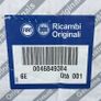 LH Headlamp (Fiat Punto 188 03/06) Image 2