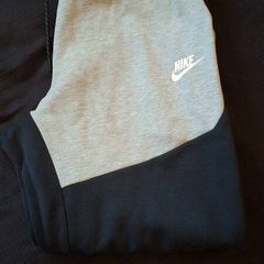 Nike track