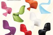 S Range Chair