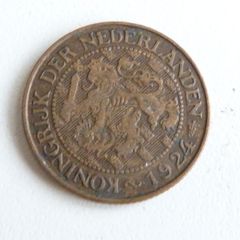 Low Mintage Netherlands coin