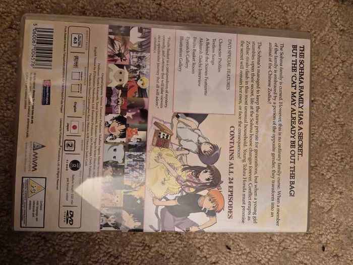 Fruit Baskets DVD anime