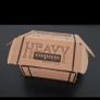 Heavy Empress, distortion guitar pedal and power source Image 4