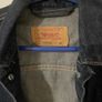 Levi Jacket Image 2