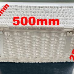 14 Wicker hamper baskets