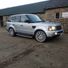 deancar123