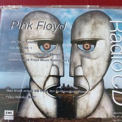 Keep Talking cd single promo PINK FLOYD