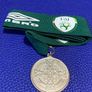FAI Sterling Silver Medal Image 5