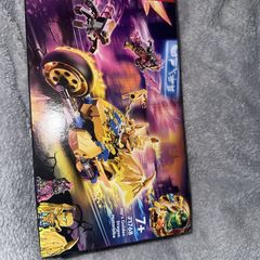 Lego Ninjago Jays Golden Dragon Motorbike. 71768