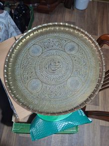 Middle Eastern Extra Large Brass Tray Arabic Calligraphy with Fine Incised Engravings