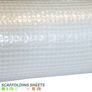 Scaffolding Sheeting Blue 1.8m x 100m (6'-328') 11 Image 2