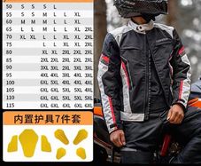 Motorcycle jacket, suitable for a height of 180 cm.