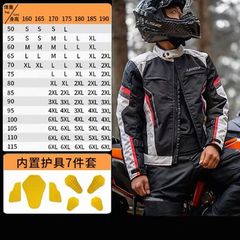 Motorcycle jacket, suitable for a height of 180 cm.