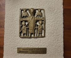 Celtic Gift