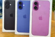 iPhone 16 Plus iPhone 16 Plus iPhone 16 Plus iPhone 16 Plus  iPhone 16+ iPhone 16+ iPhone 16+ iPhone 16+ iPhone 16+ iPhone 16+ iPhone 16+ iPhone 16+