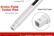 New brake fluid tester 2026