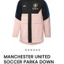 Manchester united parka jacket Image 3