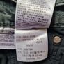 levis 511 Black label size 30/30 Zip fly stone wash black In excellent condition Image 8