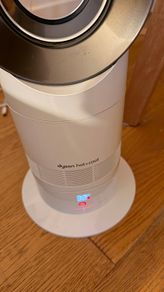 Dyson Fan