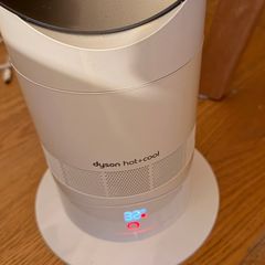 Dyson Fan