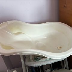 baby bath