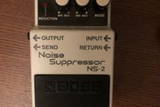 Boss Noise Suppressor Pedal