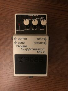 Boss Noise Suppressor Pedal