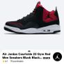 nike jordan courtside 23 Image 4