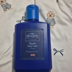 body wash men savile row new rrp30