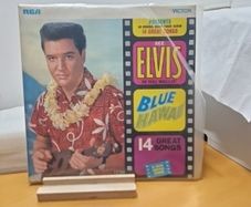 Elvis Presley  Blue Hawaii