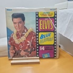 Elvis Presley  Blue Hawaii