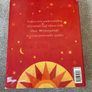 Large Rare Book The Secret Language of Birthdays Image 2