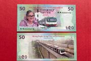 Bangladesh   50 Taka  2022  Pick 72 A  Commemorative Issue  ( Uncirculated )