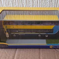 Dublin Bus Enviro 500 model #2