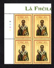 2012 Ireland St Patricks Day (Painting by Ekaterina Platoshechkina) Commemorative Stamp Plate Block 1A1A1A1A Mint Never Hinged (MNH)