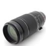 The Fujinon Xf100-400mmf4.5-5.6 R Lm Ois Wr Image 7