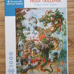 Dragon of the Yangtze - 1000 Piece Jigsaw Puzzle