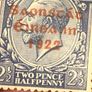 Irish overprinted British stamp 1922 Image 6